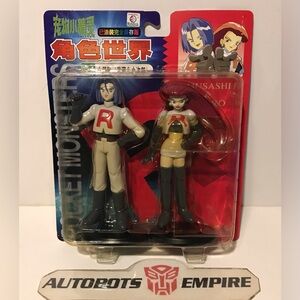 Vintage 1998 POKEMON TOMY POCKET MONSTERS TEAM ROCKET JESSE & JAMES AULDEY Toy